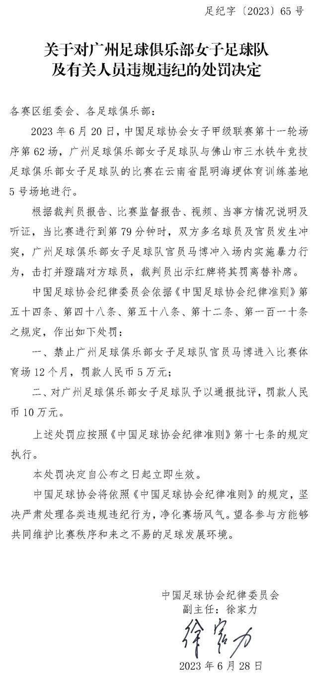 汉密尔顿说：“老实说，我甚至不知道该如何表达，一切都太梦幻了。